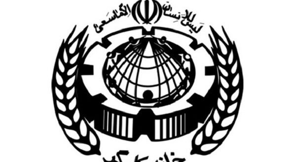 بیانیه خانه کارگر جمهوری اسلامی ایران بمناسبت گرامیداشت ایام الله دهه فجر